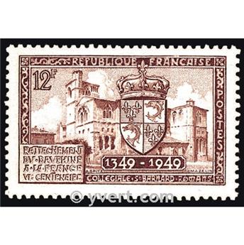 n° 839 -  Timbre France Poste