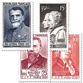 nr. 844/847 -  Stamp France Mail