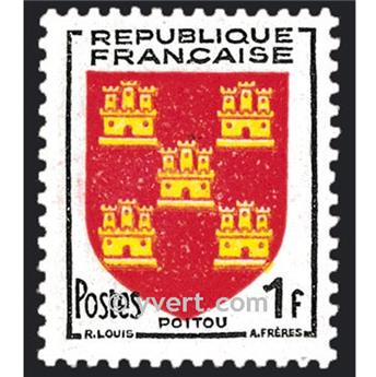 n° 952 -  Selo França Correios