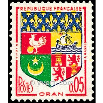 nr. 1230A -  Stamp France Mail
