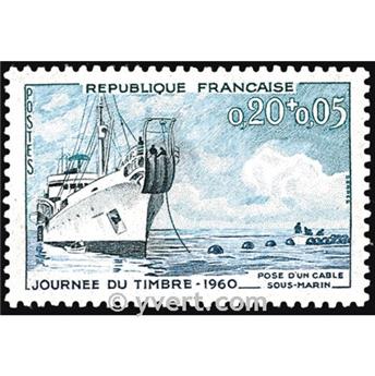 n° 1245 -  Timbre France Poste