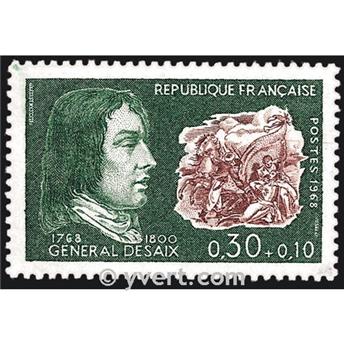 nr. 1551 -  Stamp France Mail