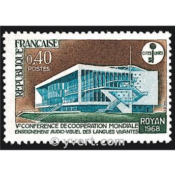 n° 1554 -  Timbre France Poste