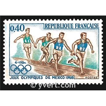 nr. 1573 -  Stamp France Mail