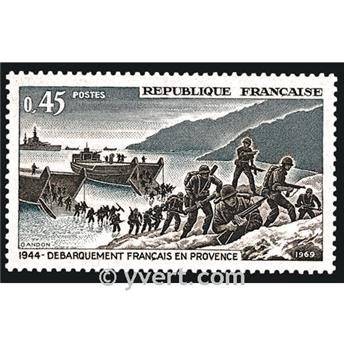 nr. 1605 -  Stamp France Mail