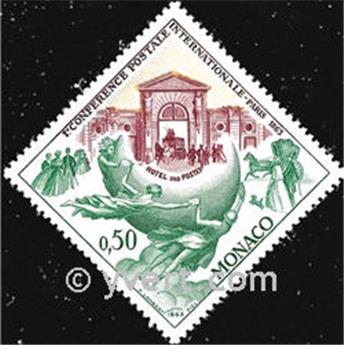 nr. 615 -  Stamp Monaco Mail