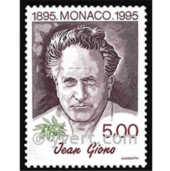nr. 1986 -  Stamp Monaco Mail