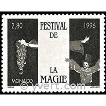 nr. 2027 -  Stamp Monaco Mail
