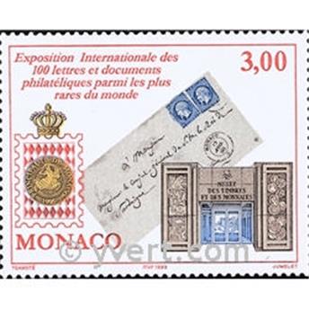 n° 2190 -  Timbre Monaco Poste