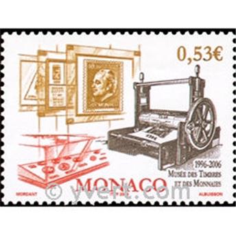 n° 2531 -  Timbre Monaco Poste