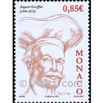 nr. 2579 -  Stamp Monaco Mail