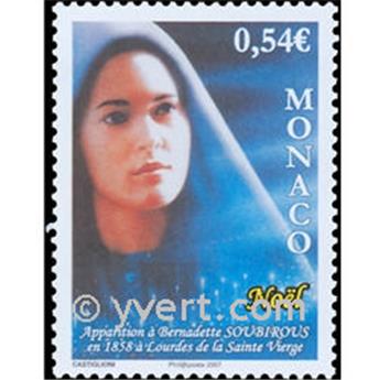 nr. 2601 -  Stamp Monaco Mail