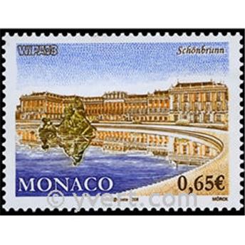 nr. 2643 -  Stamp Monaco Mail
