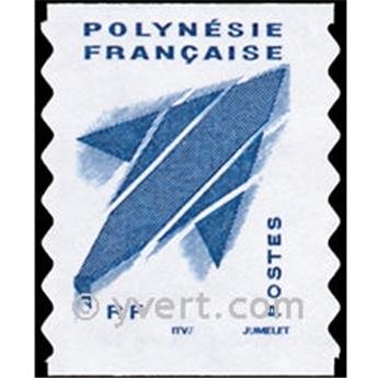 n° 736A -  Timbre Polynésie Poste