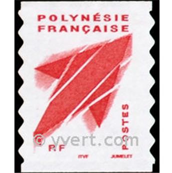 n° 737 -  Timbre Polynésie Poste