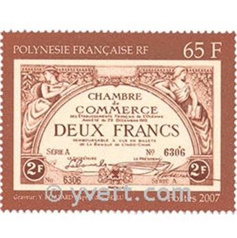 nr. 818/820 -  Stamp Polynesia Mail