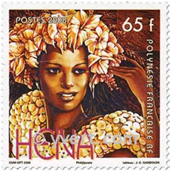 nr. 837/839 -  Stamp Polynesia Mail
