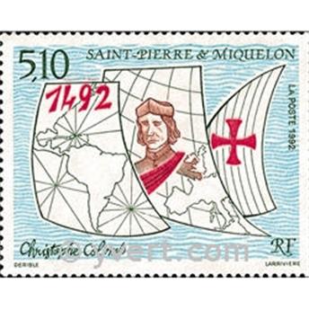 n° 569 -  Timbre Saint-Pierre et Miquelon Poste