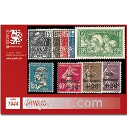 n° 265/273 - Timbre Monaco Année complète (1944) n° 265/273 - Timbre Monaco Année complète (1944)