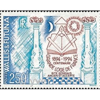 n° 470 -  Timbre Wallis et Futuna Poste