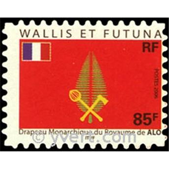n° 652 -  Timbre Wallis et Futuna Poste