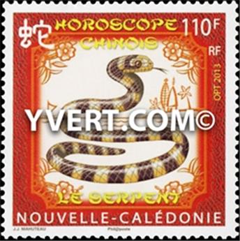 nr. 1171 -  Stamp New Caledonia Mailn° 1171 -  Timbre Nelle-Calédonie Posten° 1171 -  Selo Nova Caledónia Correios