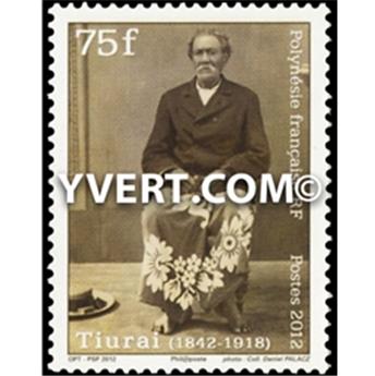 nr. 994 -  Stamp Polynesia Mail