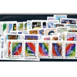 Iran - Année complète (1988) Iran - Année complète (1988)
